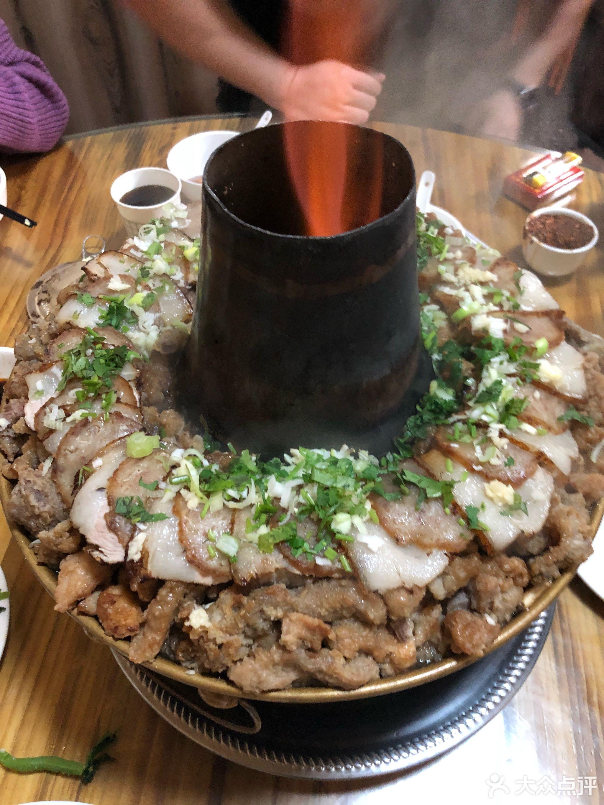 舌尖上的美味之绛州铜火锅